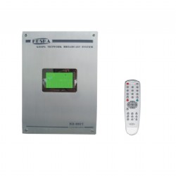 網絡廣播終端KD-8601