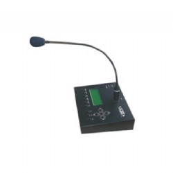 遠程分控尋呼站MDS-8815