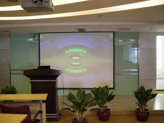 廣州維動網絡多功能(néng)廳會(huì)議室系統工程