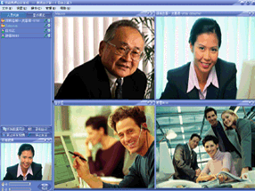 高清視頻會(huì)議通訊軟件 KD-V7000S
