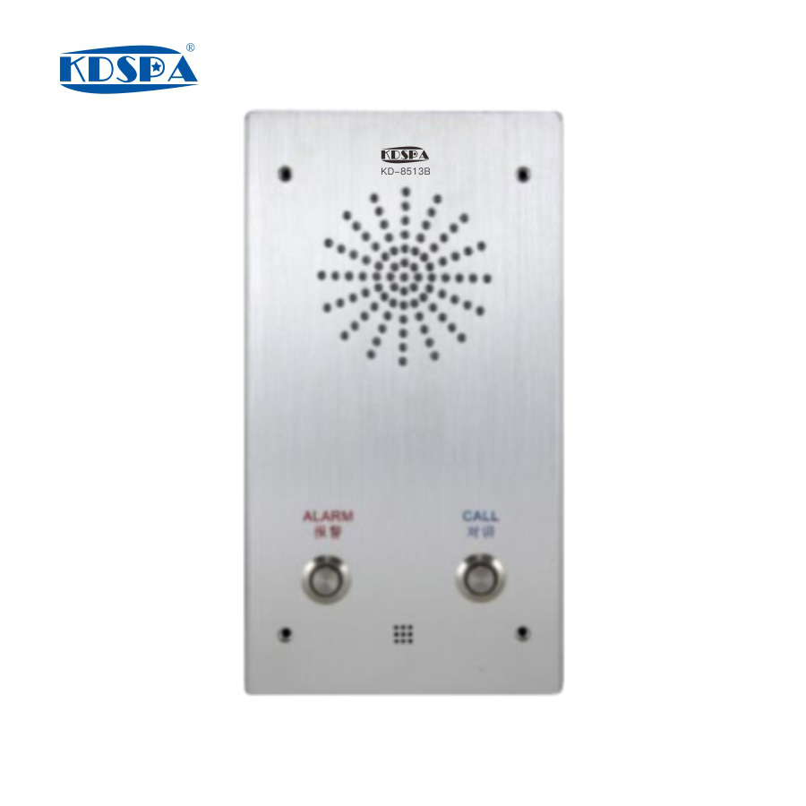 網絡音頻對(duì)講終端 KD-8513B