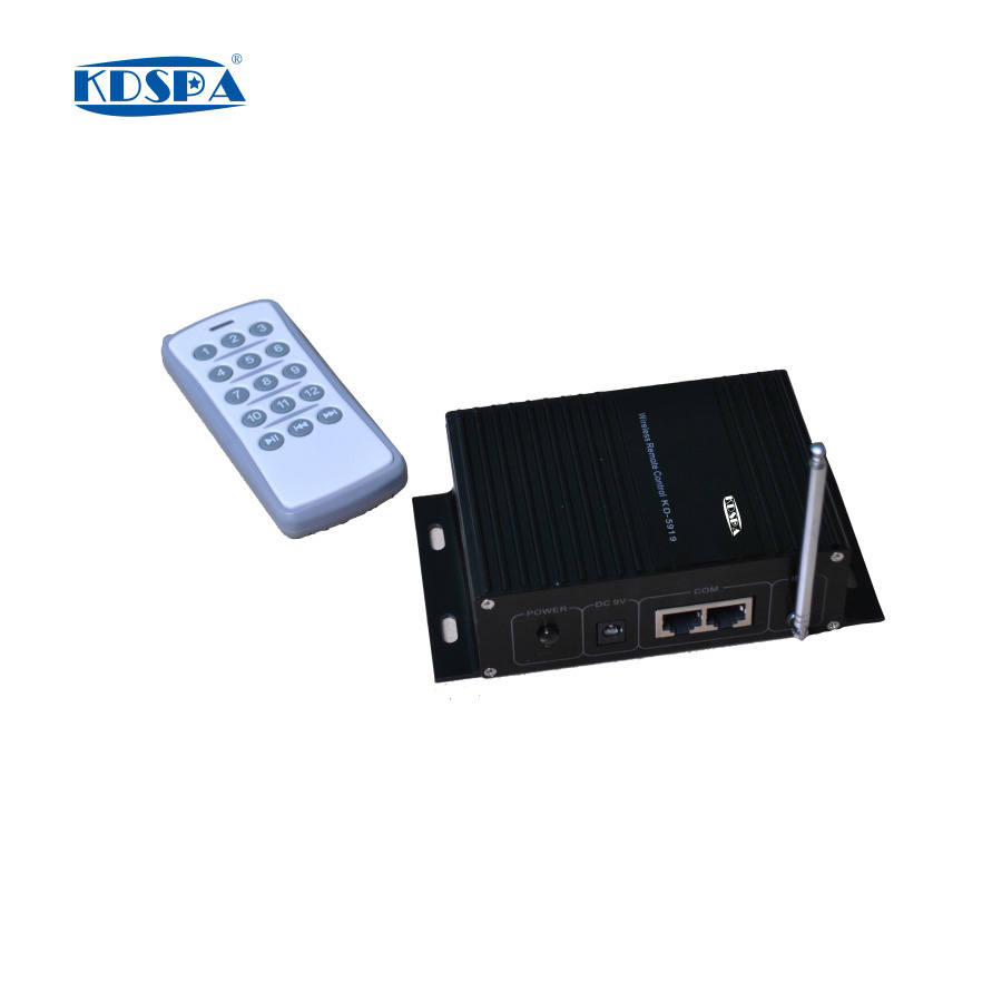 無線遠程遙控器  MDS-8830R