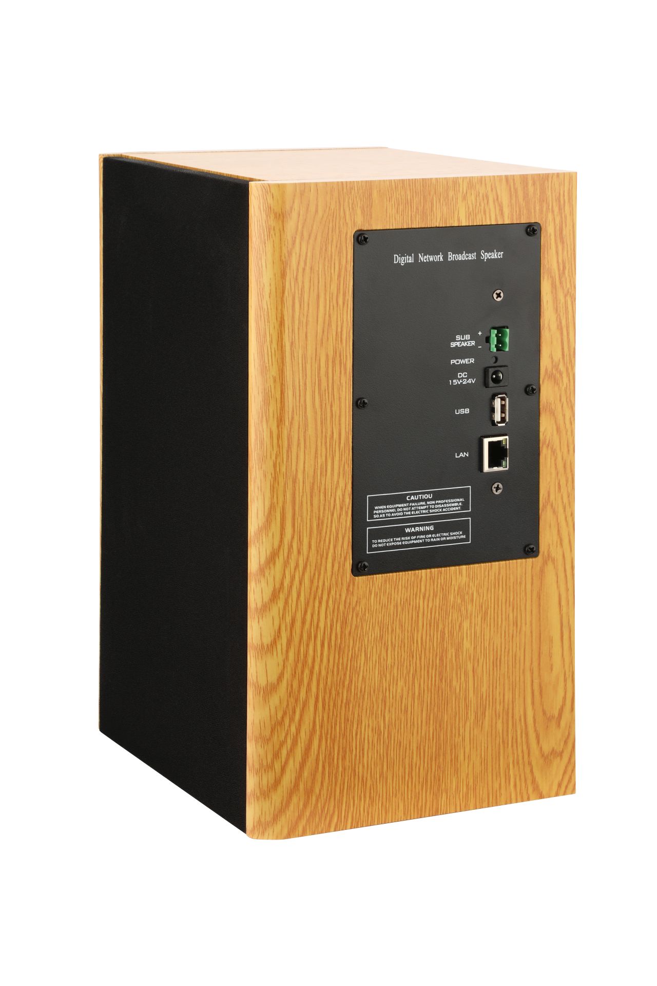 KD-6807IP 經(jīng)濟型網絡壁挂式有源音箱