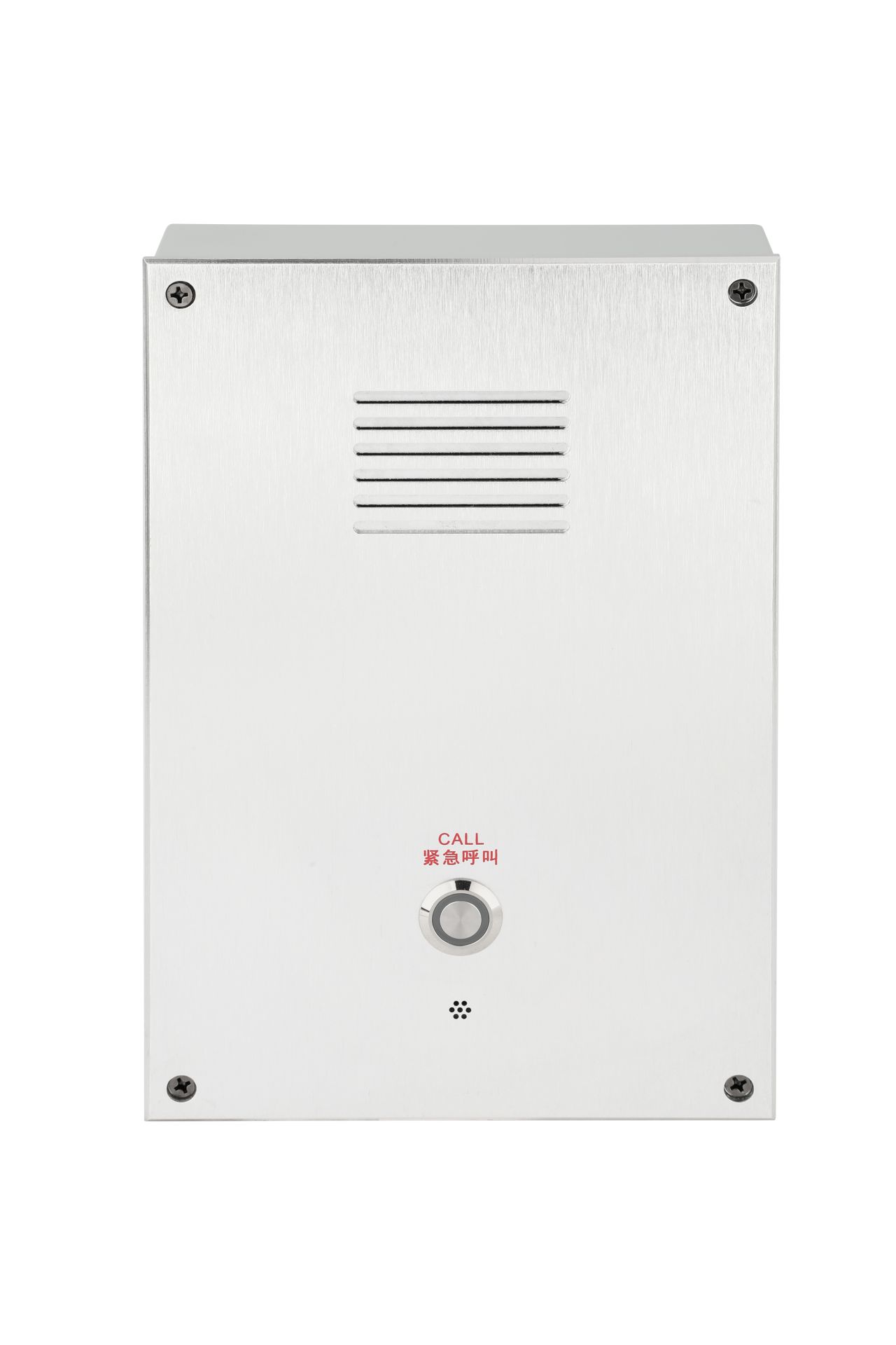 KD-6824  壁挂式單鍵IP網絡對(duì)講終端