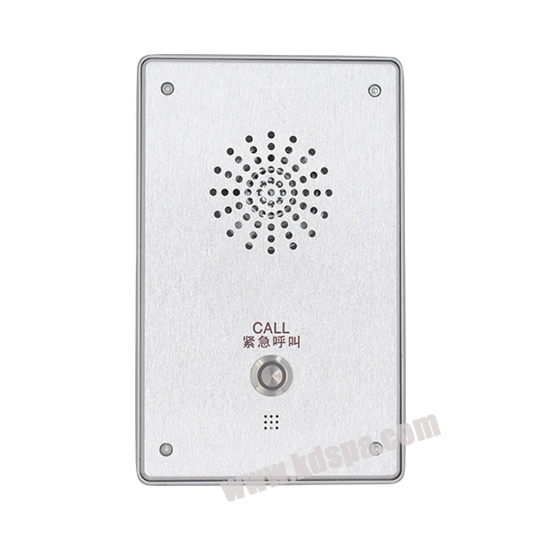 單鍵語音終端 KD-8513A