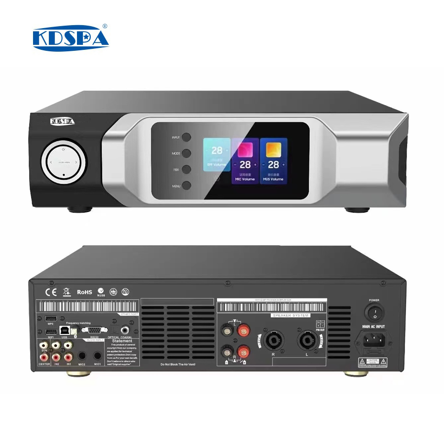 合并式功放 KD-2200M