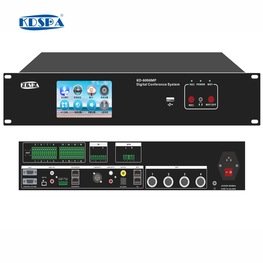 5G會(huì)議系統主機專業版(有線+無線兩(liǎng)用)KD-6006MP