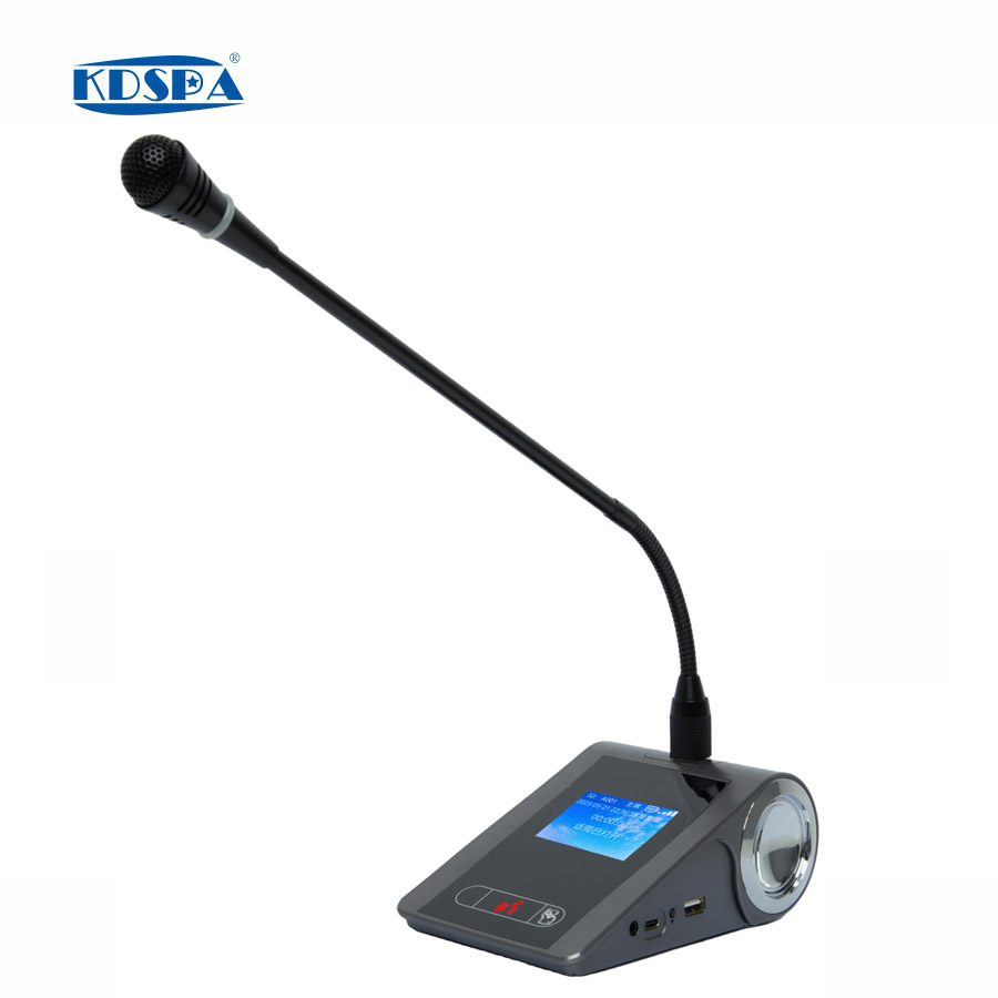 5G無線會(huì)議代表機 KD-W6004LD