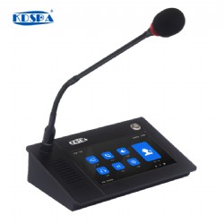 雲廣播雙向(xiàng)對(duì)講網絡話筒  KD-9902T