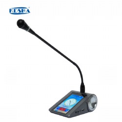 5G無線會(huì)議代表機 KD-W6005LD