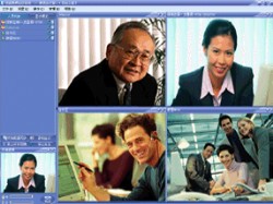 高清視頻會(huì)議通訊軟件   KD-V7000S