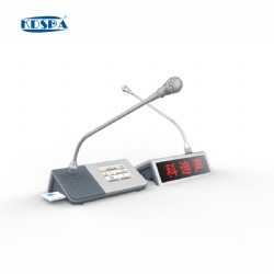 數字主席單元(觸摸屏/表決/IC卡/電子桌牌/視頻跟蹤)  KD-6004C/D