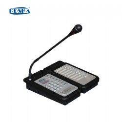 遠程呼叫(jiào)站  KD-8502