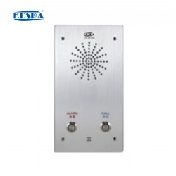 網絡音頻對(duì)講終端  KD-8513B