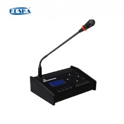 遠程尋呼話筒  MDS-8815