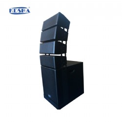 小型會(huì)議室線陣音箱