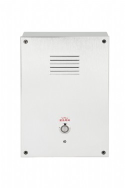 KD-6824  壁挂式單鍵IP網絡對(duì)講終端