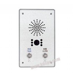 全功能(néng)雙鍵可視終端（全功能(néng)對(duì)講終端） KD-AI8513D